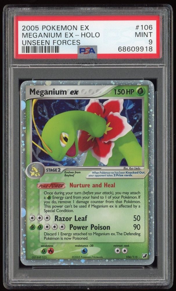 meganium pokemon card value MC] Mega Meganium ex 761/742〈SAR〉
