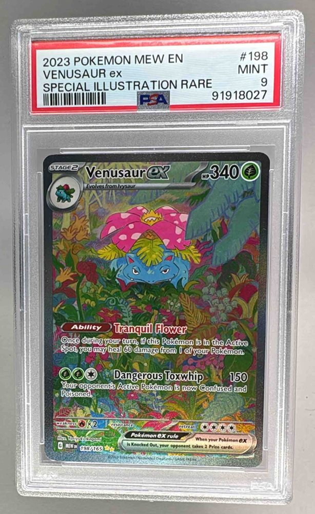 pc_sportscards