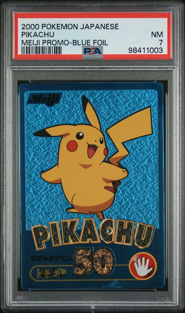 2000年 ポケモン ピカチュウ MEIJIプロモpsa8 2000年 ポケモン ピカチュウ MEIJIプロモpsa8 - メルカリ
