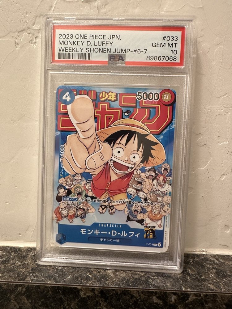 ジャンプフェスタ　カード　psa9 35周年　オールスター　psa10 35th ジャンプフェスタ カード psa9 35周年 オールスター psa10 35th
