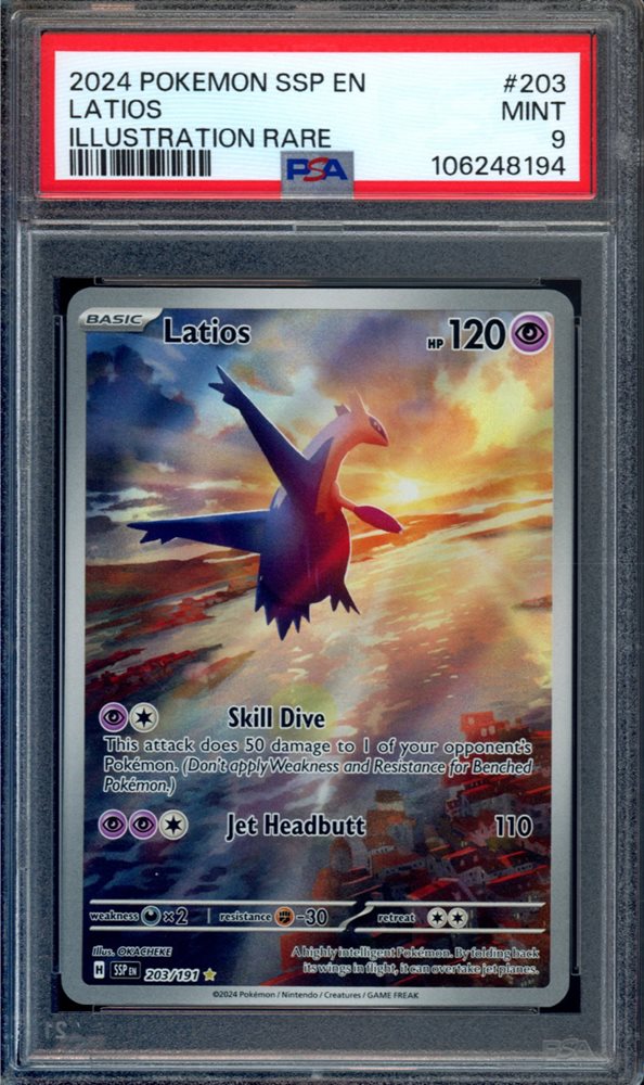 Auction Prices Realized Tcg Cards 2024 POKEMON JAPANESE SV7a