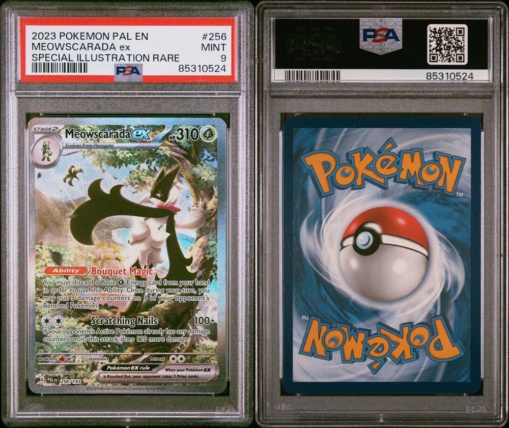 blastoise holographic card Deoxys Speed Forme (26/146) [Diamond & Pearl: Legends Awakened] Lightly Played main image 0