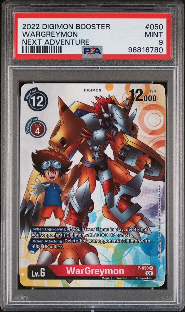 unclenickscollection