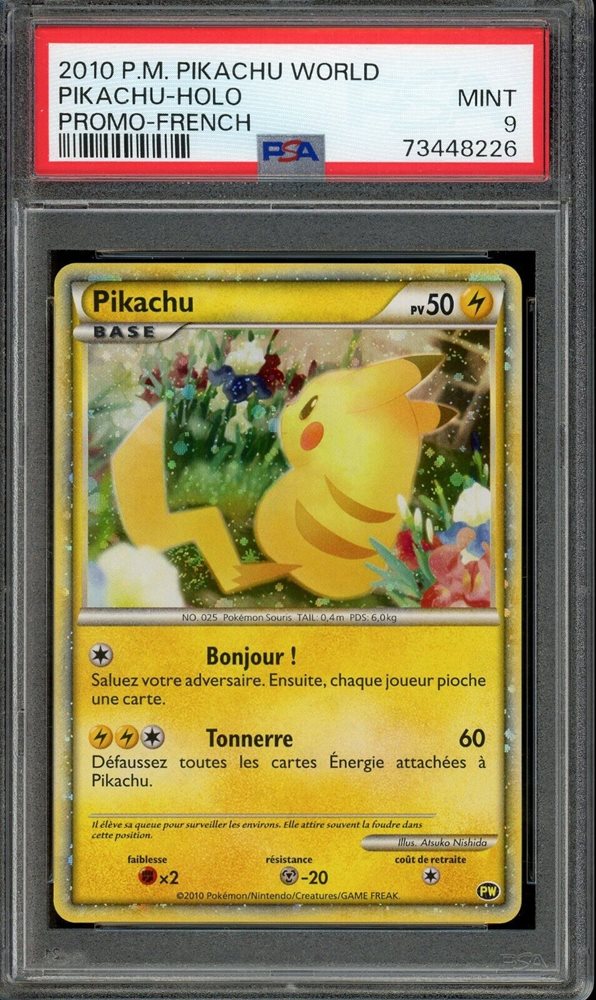 pokestoppu