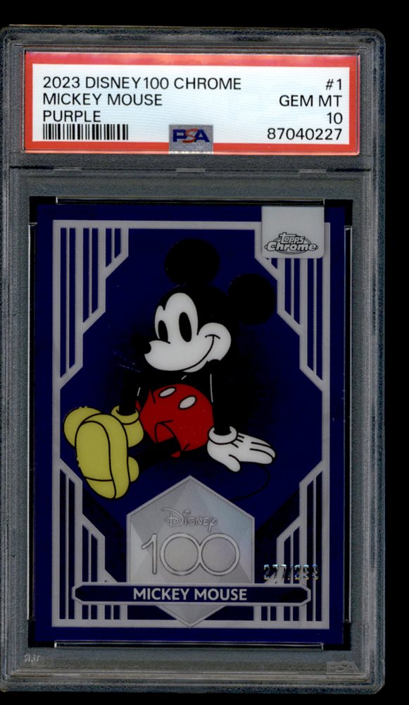 amt_memorabilia