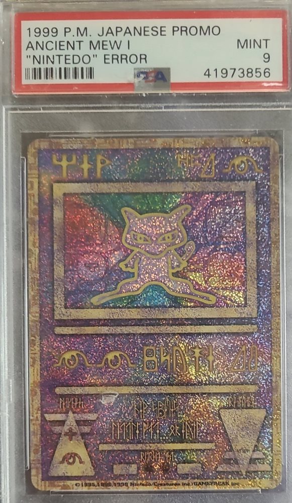 Auction Prices Realized Tcg Cards 1998-99 POKEMON JAPANESE