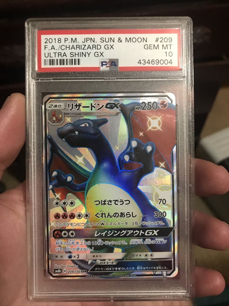 Auction Prices Realized Tcg Cards 18 Pokemon Japanese Sun Moon Ultra Shiny Gx Full Art Charizard Gx