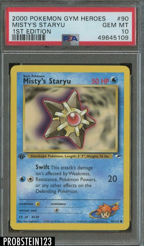 how many booster packs in a pokemon box Pokemon Japanese: Stellar Miracle Booster Box