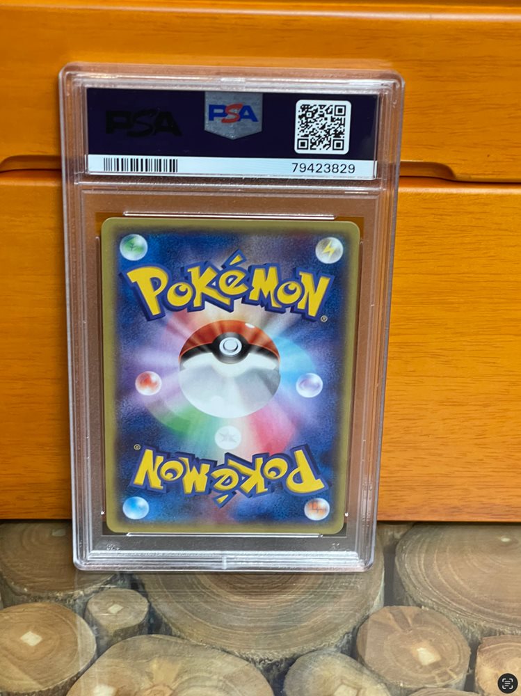 スティーブ　トレカ Auction Prices Realized Tcg Cards 2015 POKEMON JAPANESE XY