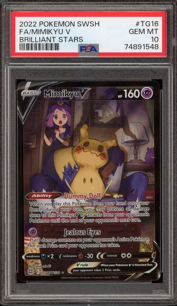 ポケモンカードゲーム Mimikyu V psa10 PSA 10 Mimikyu V TG16/TG30 Brilliant Stars Full Art Holo