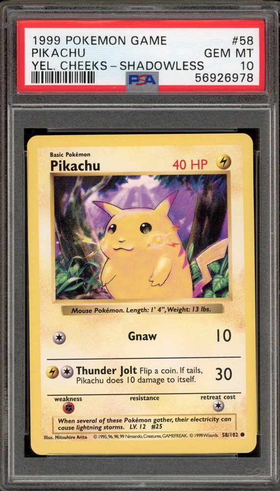 美品　ピカチュウ　Pikachu yellowcheek shadow less 美品 ピカチュウ Pikachu yellowcheek shadow less Pokémon TCG