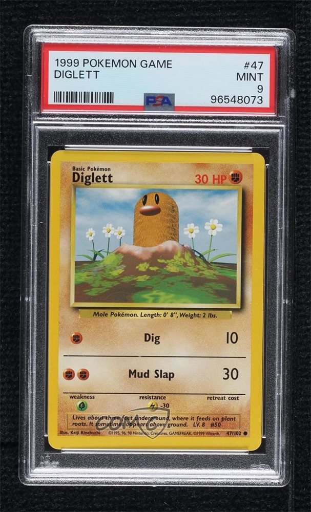 comc_consignment