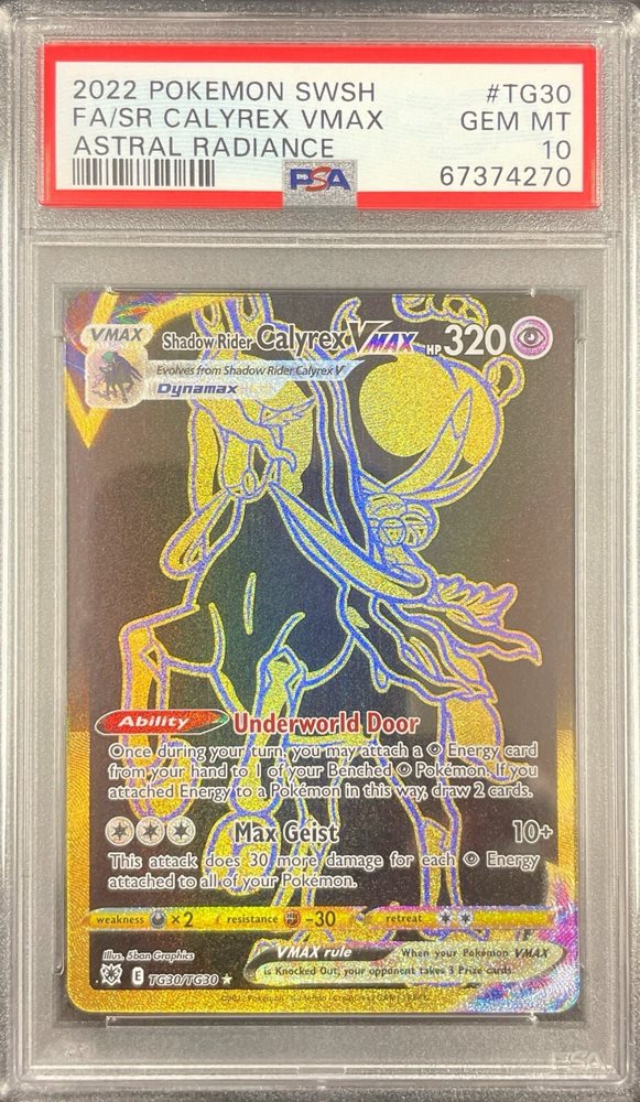elite4master