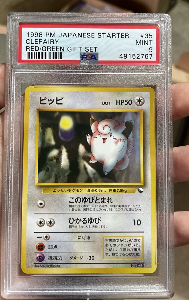coins_n_rarities