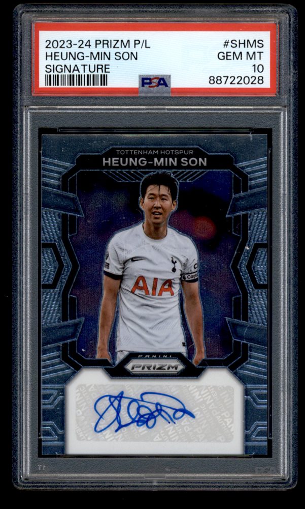 鬼レア 10枚限定 HEUNG-MIN SON psa8 1/10 ジャージ PANINI やむを得 