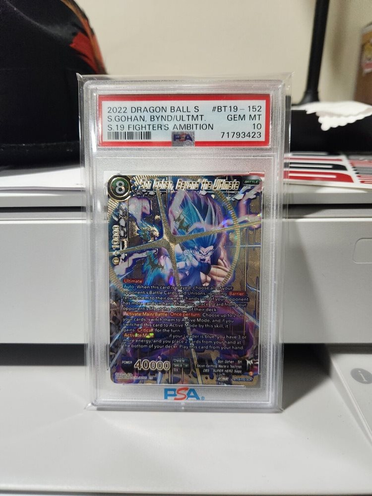 eBay Auction Item 155556565884 Tcg Cards 2022 Dragon Ball