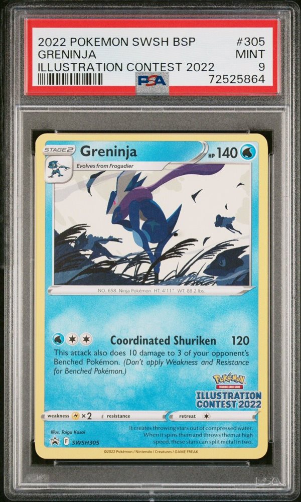 【PSA10】イラストレーションコンテスト 2022 eBay Auction Item 304913668686 Tcg Cards 2022 Pokemon Swsh