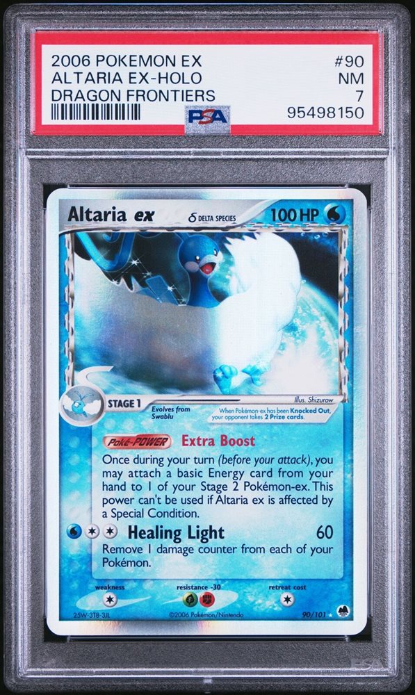 Auction Prices Realized Tcg Cards 2006 POKEMON EX DRAGON FRONTIERS ...