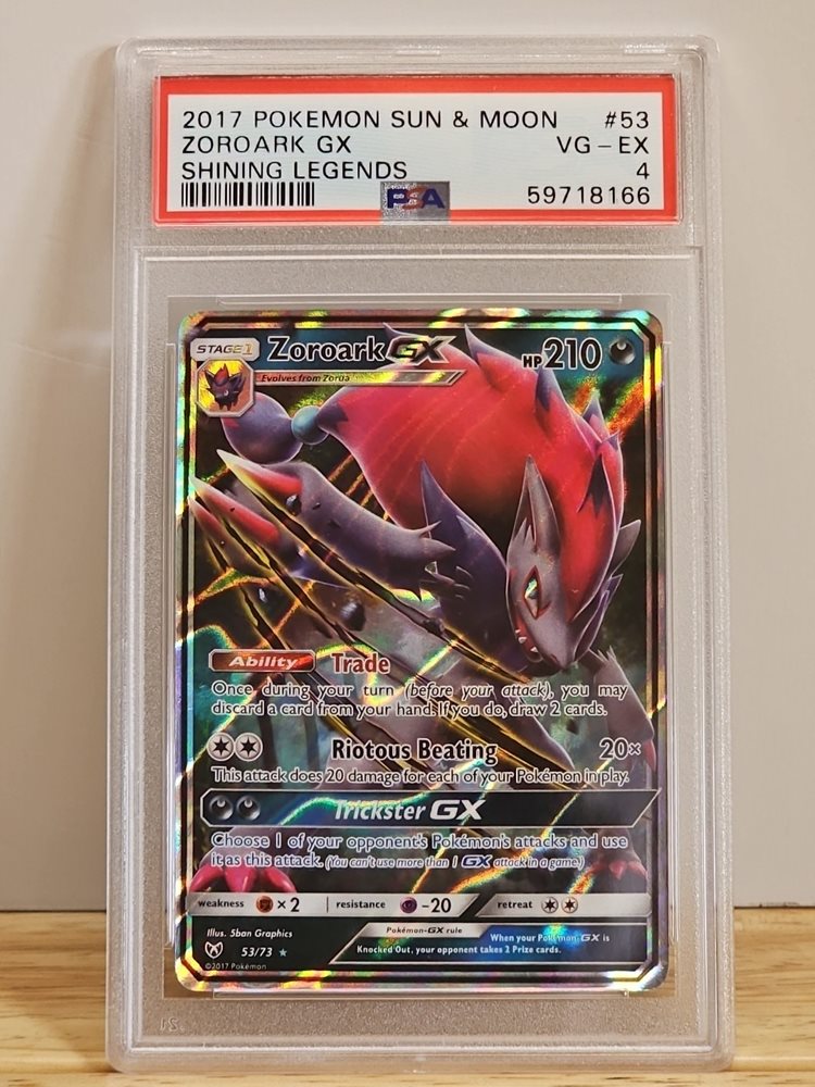 世界53枚 PSA10 ゾロアーク zoroark 2017 90 $_12.JPG?set_id=880000500F