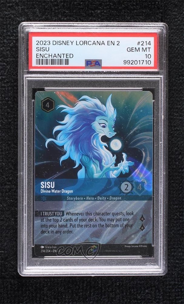 comc_consignment