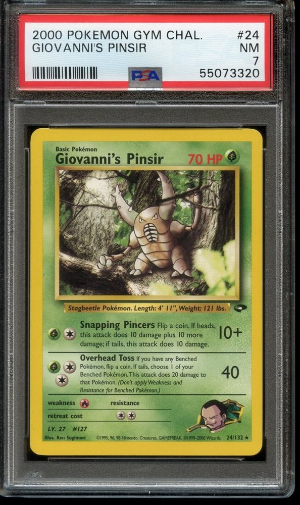 importimage_collections