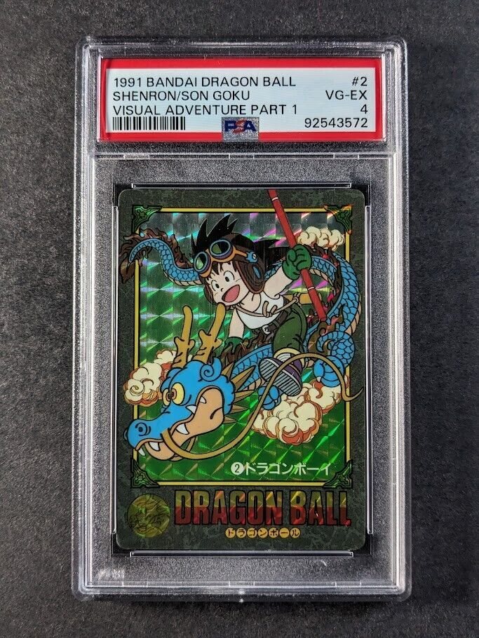 Auction Prices Realized Tcg Cards 1991 BANDAI DRAGON BALL