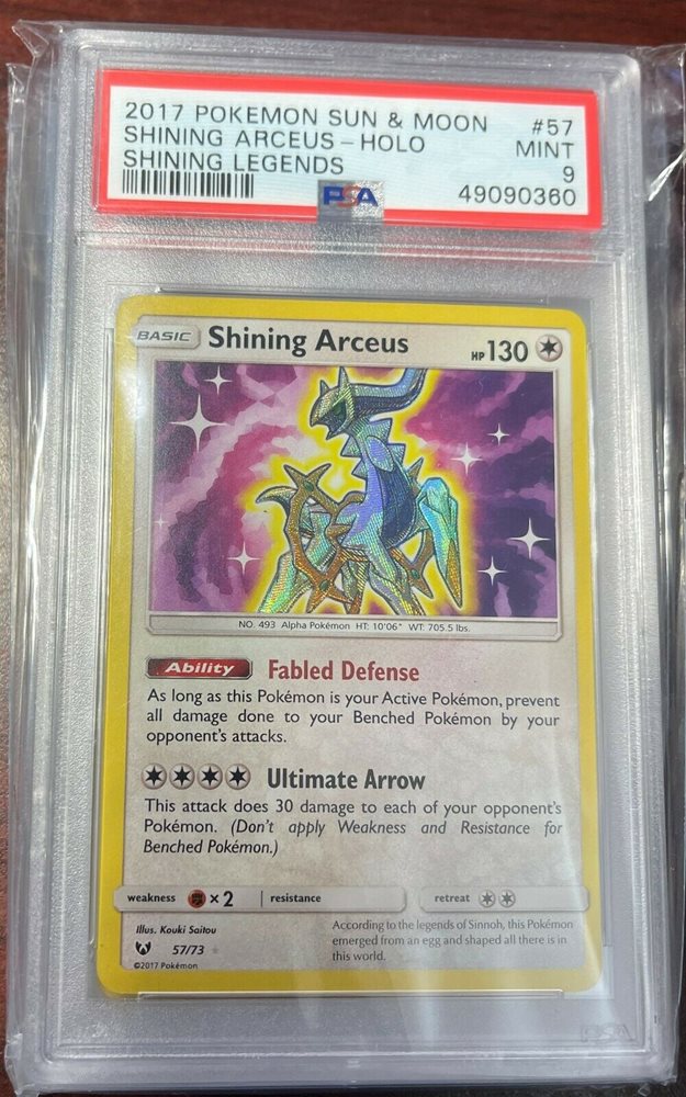 leafeon pokemon card POKMON CARD GAME s12a 210/172 SAR
