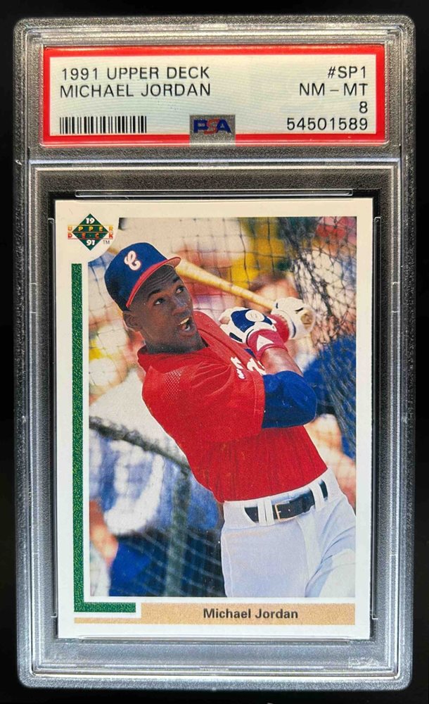 マイケルジョーダン　1991年MLB ルーキー RARE 1991 BALLSTREET MICHAEL JORDAN ROOKIE CHICAGO SOX SGC