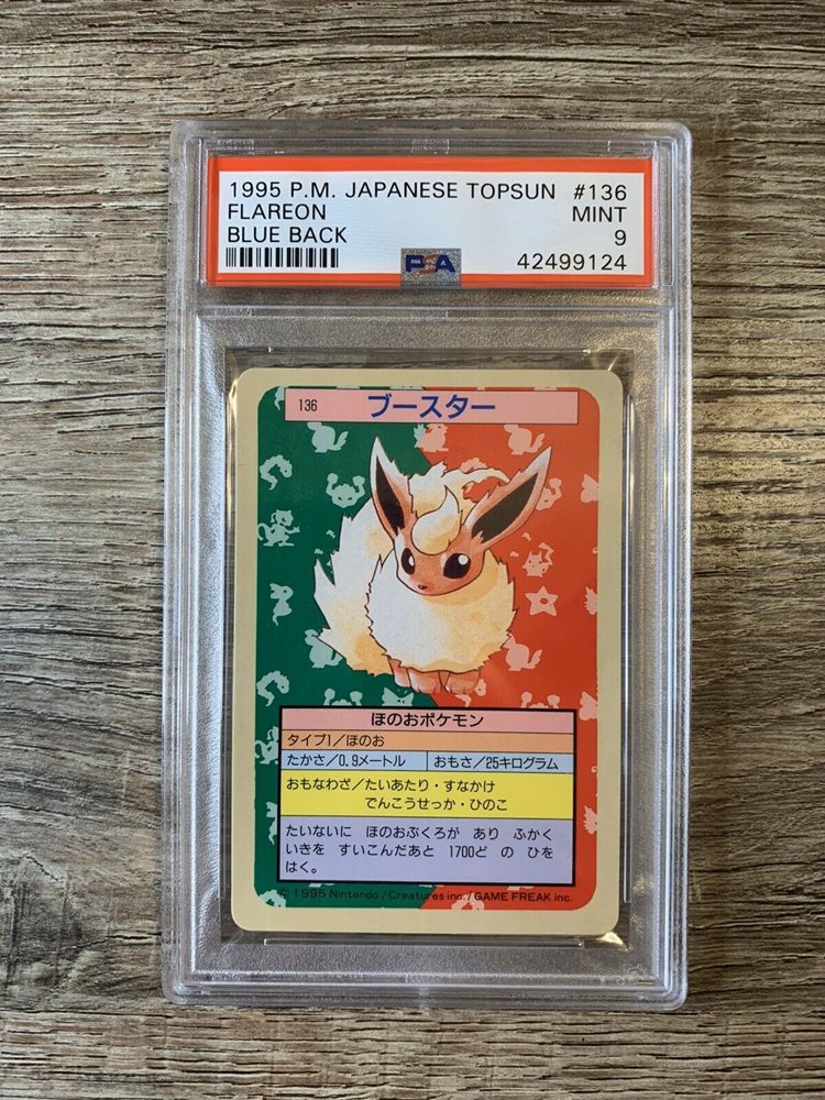 Ebay Auction Item Tcg Cards 1995 Pokemon Japanese Topsun