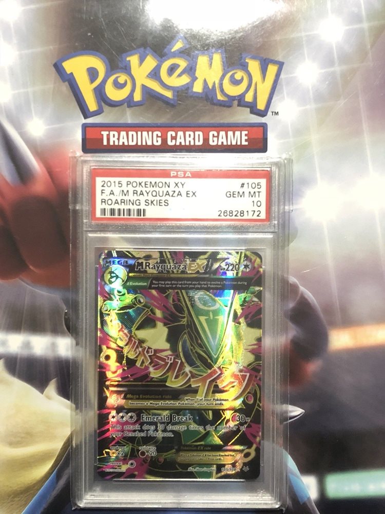 PSA 10 GEM MINT Mega Rayquaza EX FULL ART Roaring Skies