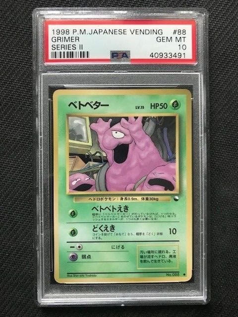 Details About Psa 10 Pokemon Koffing 1998 Series 2 Japanese Vending 109 Gem Mint Toys Hobbies Ccg Individual Cards