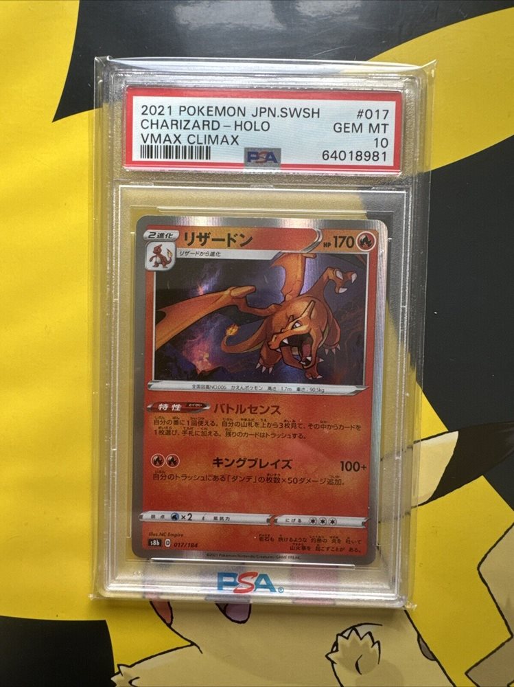 ebay pokemon cards charizard - VSTAR 019/159 - Crown Zenith Preserved in a magnetic acrylic case and featuring a striking image of the captivating character A PSA 10 Charizard ex