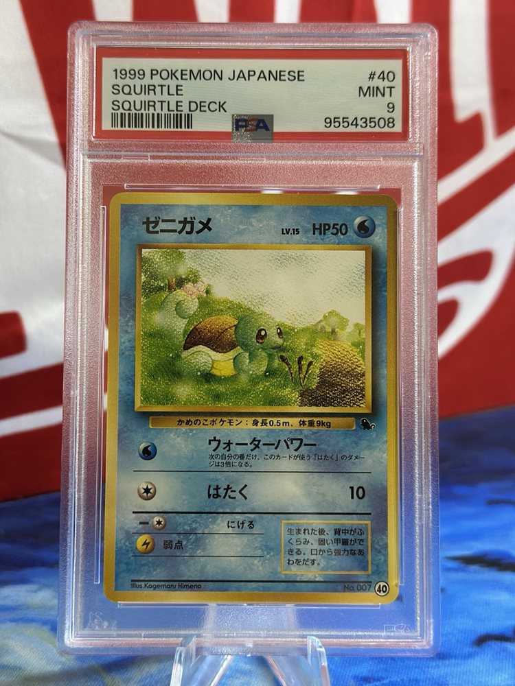 j4cardsshop