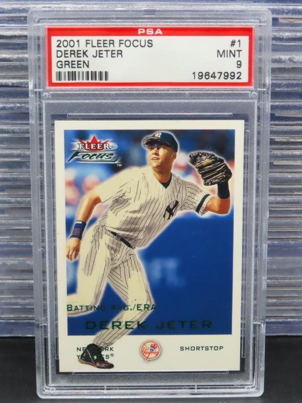 dcsports87