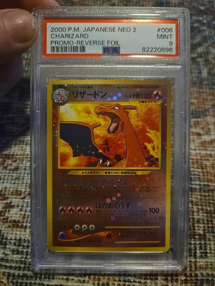 2000 P.M. JAPANESE NEO 2 バンギラス PSA10 Charizard 2000 Pokemon Japanese Neo 2 Promo Tcg Cards 006