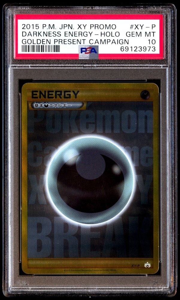 Auction Prices Realized Tcg Cards 2015 POKEMON JAPANESE XY