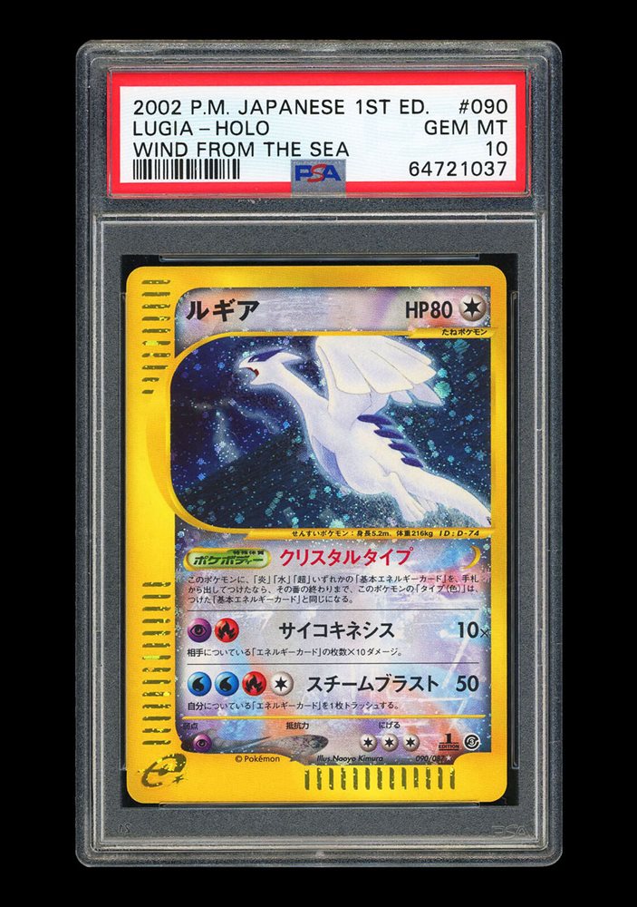 pokecolor_official
