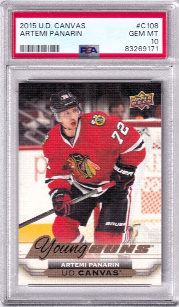 worldwidesportscards