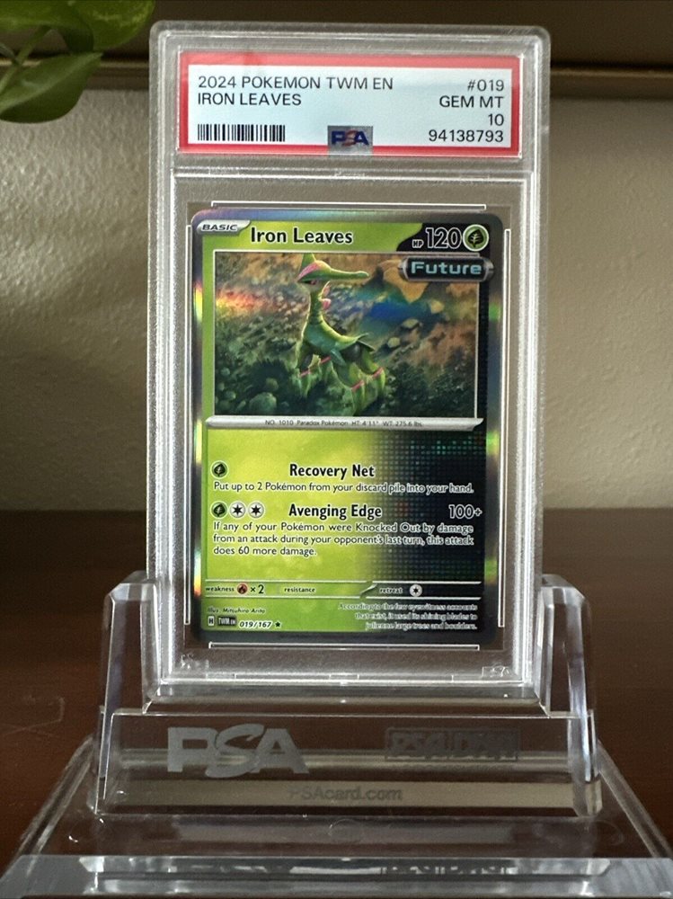 eBay