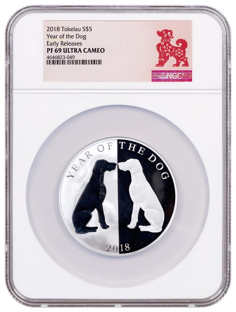 2018 Australia Lunar Year Of The DOG High Relief Proof 1oz Silver Coin NGC PF69