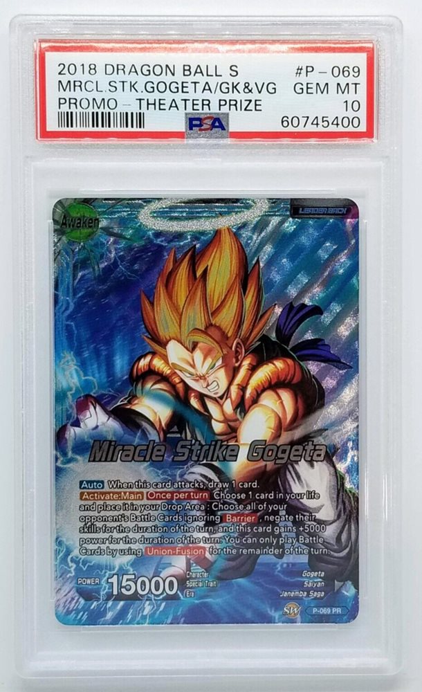 pokescoutcollectibles2020