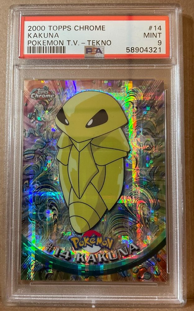 eBay