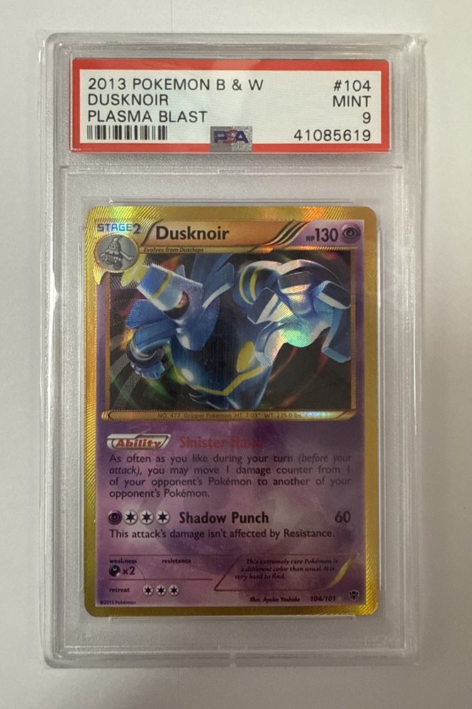 Dusknoir ポケモンカード 104/101 Pokemon Cards: Plasma Blast Secret Rare Holo: Dusknoir 104