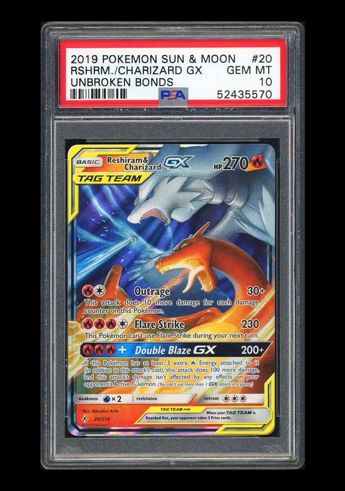 ポケモンカードゲーム Reshiram & Charizard GX SR PSA10 s-l400.jpg