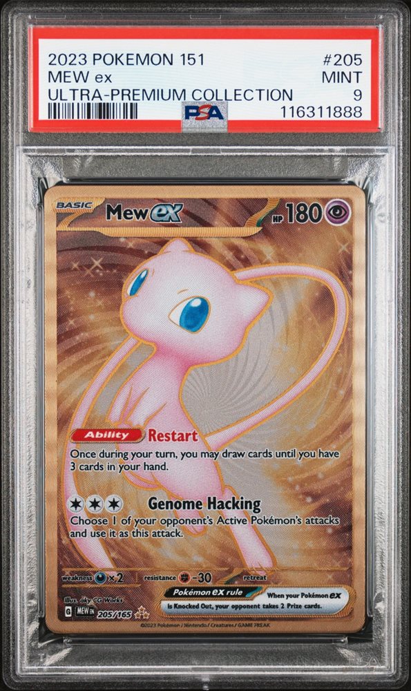 【PSA10】ミュウ　メタル　151　ウルトラプレミアムコレクション　UPC⑨ Auction Prices Realized Tcg Cards 2023 POKEMON 151 ULTRA