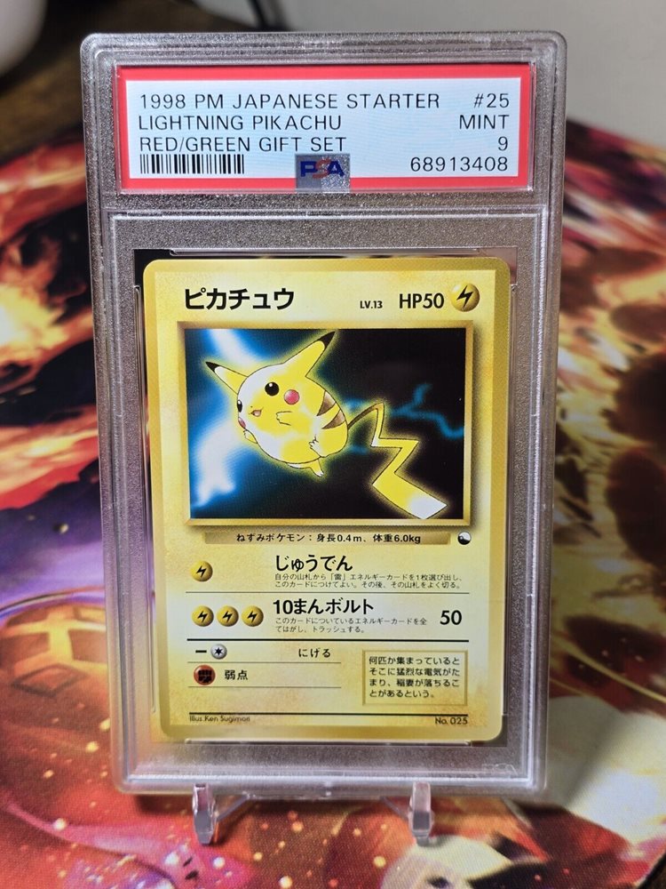 あっぷるてぃ！ eBay Auction Item 395918813801 Tcg Cards 1998 Pokemon