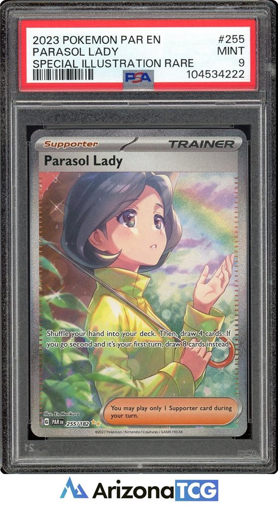 PSA10】パラソルおねえさん SAR/Parasol Lady （ポケモンカード