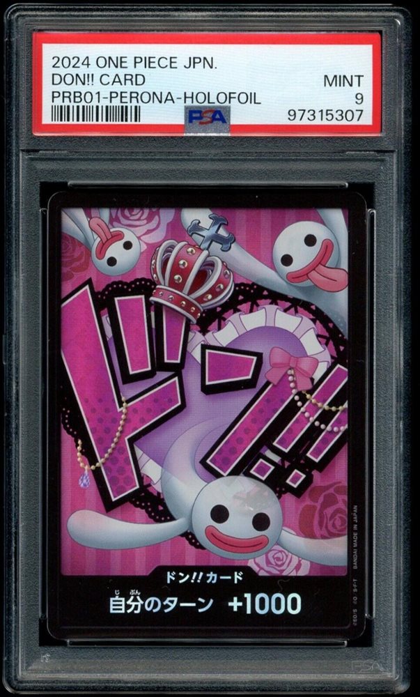 Auction Prices Realized Tcg Cards 2024 ONE PIECE JAPANESE PRB01