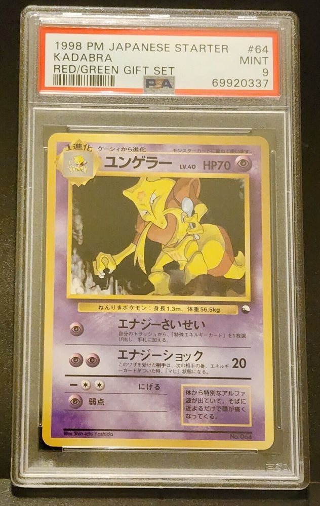 top_shelf_incorporated