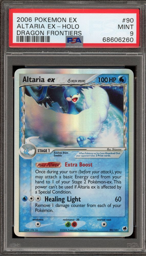 eBay Auction Item 286370079080 Tcg Cards 2006 Pokemon Ex Dragon Frontiers